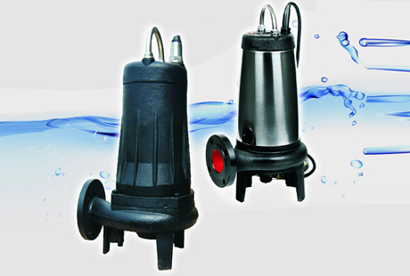 New high-efficiency non-blocking sewage pump